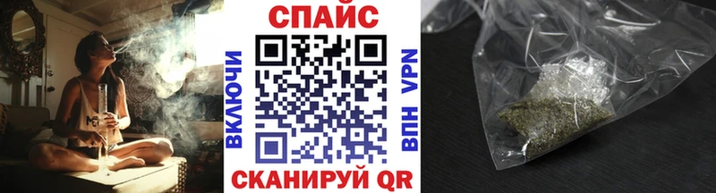 blacksprut как войти Мелеуз БУТИРАТ буратино