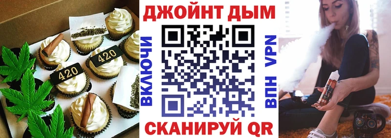 Cannafood конопля  Мелеуз 