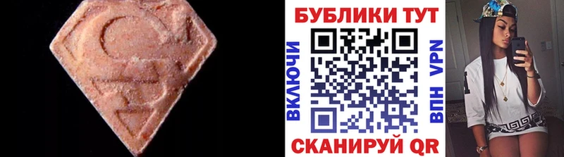 как найти   Мелеуз  ЭКСТАЗИ 280мг 