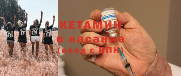 mix Беломорск