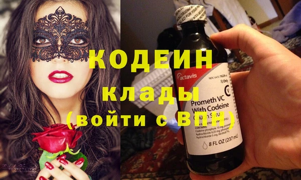 mix Беломорск