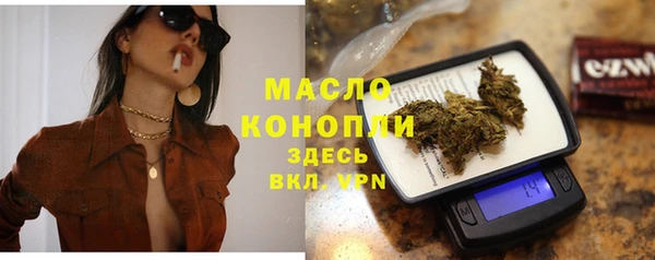 кокаин колумбия Белоозёрский