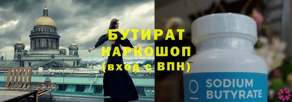 кокаин колумбия Белоозёрский