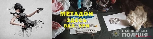 кокаин колумбия Белоозёрский