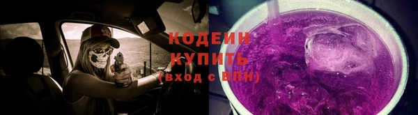 mix Беломорск