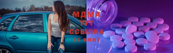 кокаин колумбия Белоозёрский
