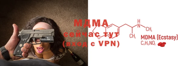 кокаин колумбия Белоозёрский