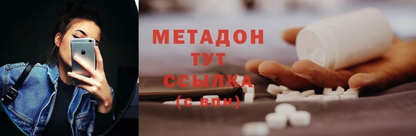 mix Беломорск