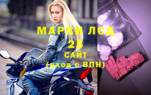 mix Беломорск