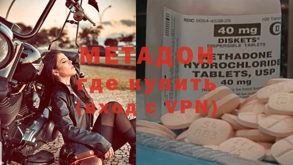 кокаин колумбия Белоозёрский