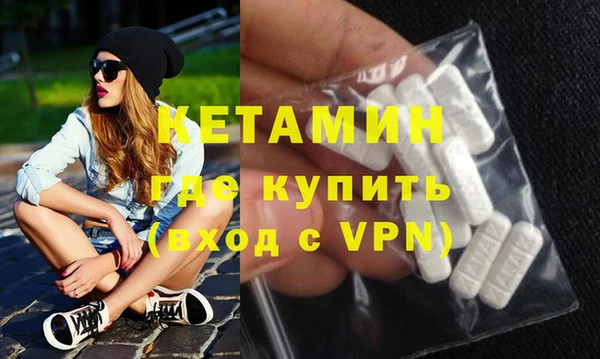 кокаин колумбия Белоозёрский