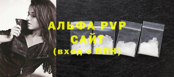 кокаин колумбия Белоозёрский