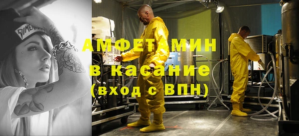 спайс Богданович