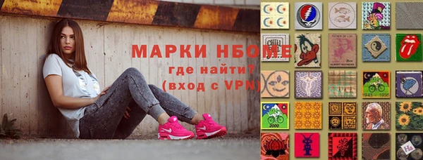 mix Беломорск