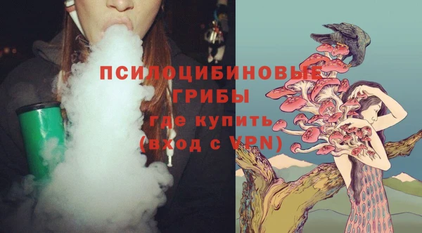 кокаин колумбия Белоозёрский