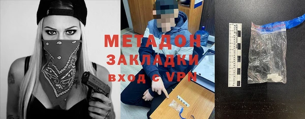кокаин колумбия Белоозёрский