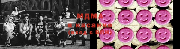 наркотики Белокуриха