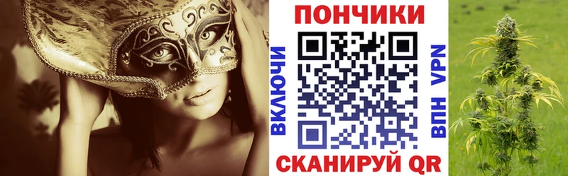 Каннабис индика  Мелеуз 
